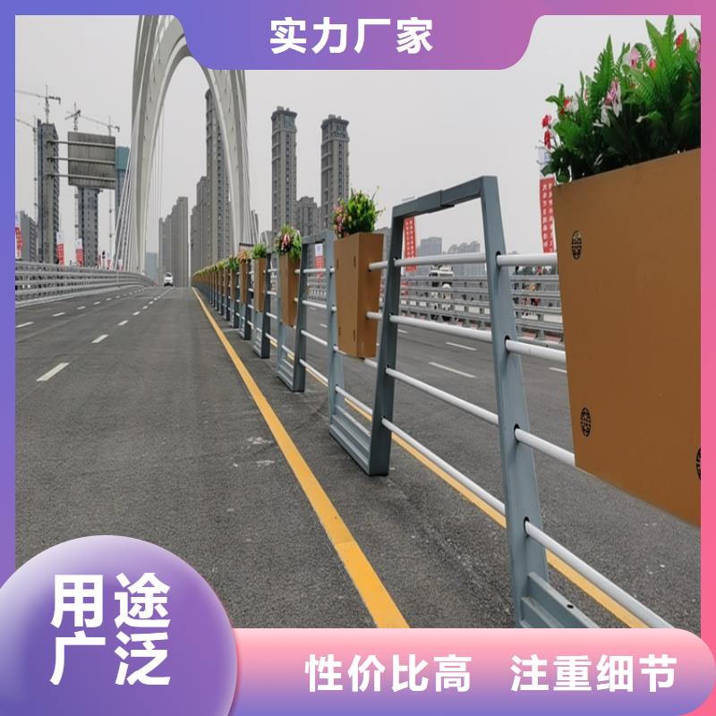 河北【保定】定制市桥梁镀锌管栏杆安装方便