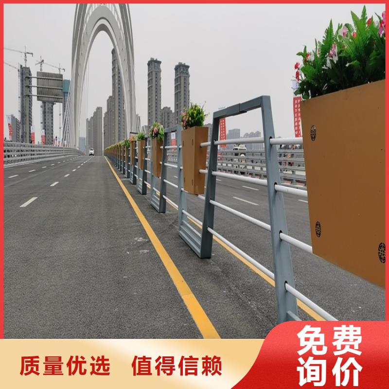 安徽采购<展鸿>Q235桥梁防撞护栏设计巧妙