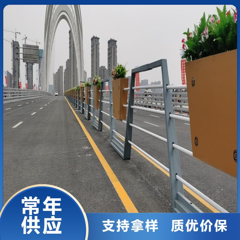 广西南宁咨询市碳素钢复合管桥梁护栏寿命长久
