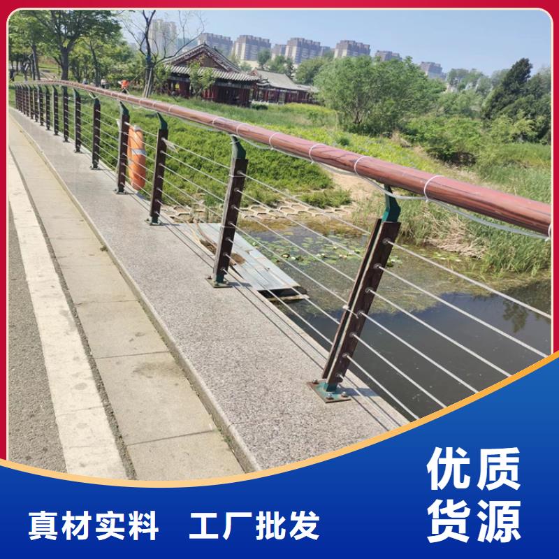 河南许昌品质市304不锈钢复合管栏杆防腐性能良好