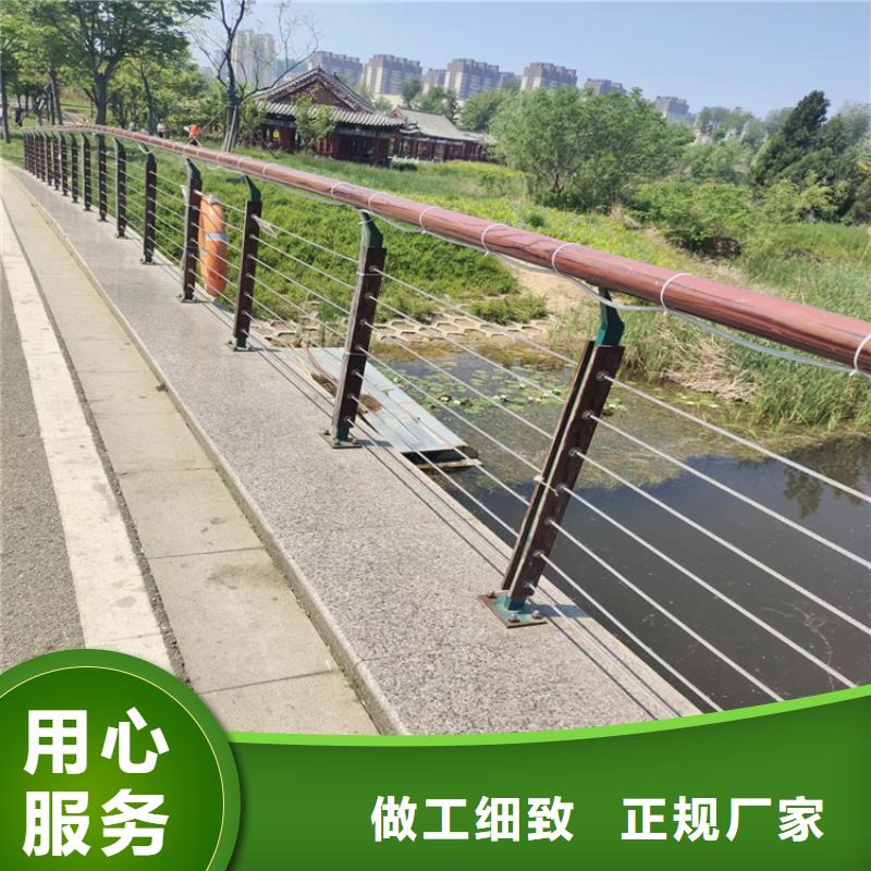 湖南附近【展鸿】桥梁复合管栏杆尺寸可定制