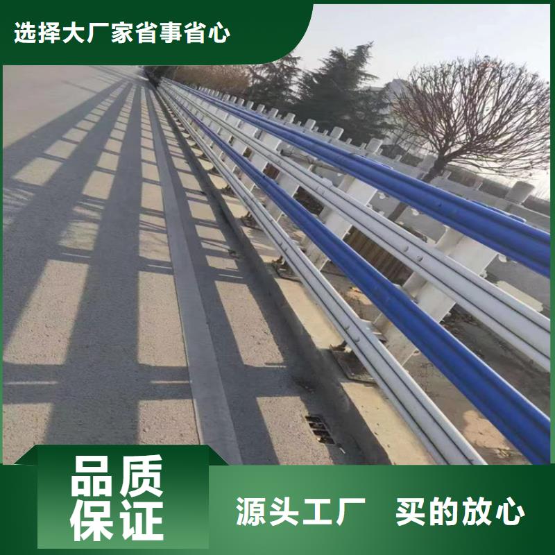 高速道路防撞护栏可做三层防腐厂家可设计图纸