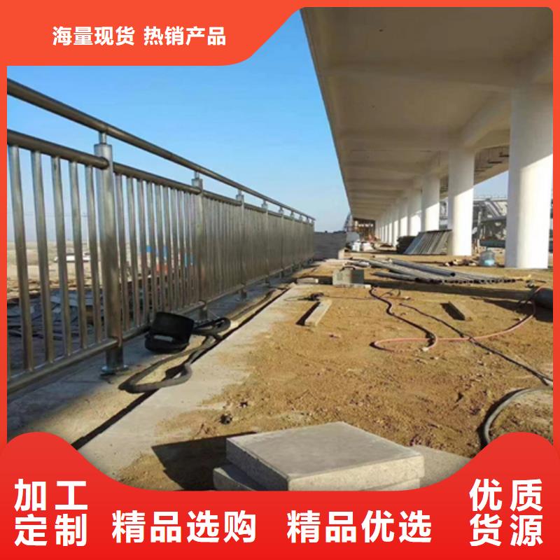 公路防撞护栏展鸿护栏报价合理