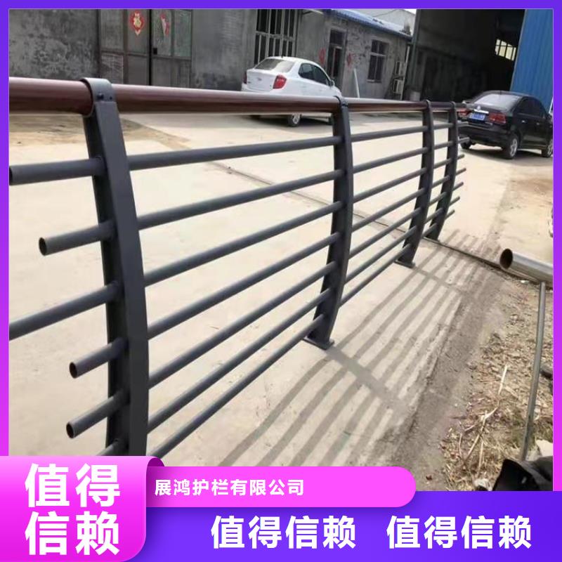 安徽滁州批发防腐喷塑防撞立柱展鸿护栏长期定做