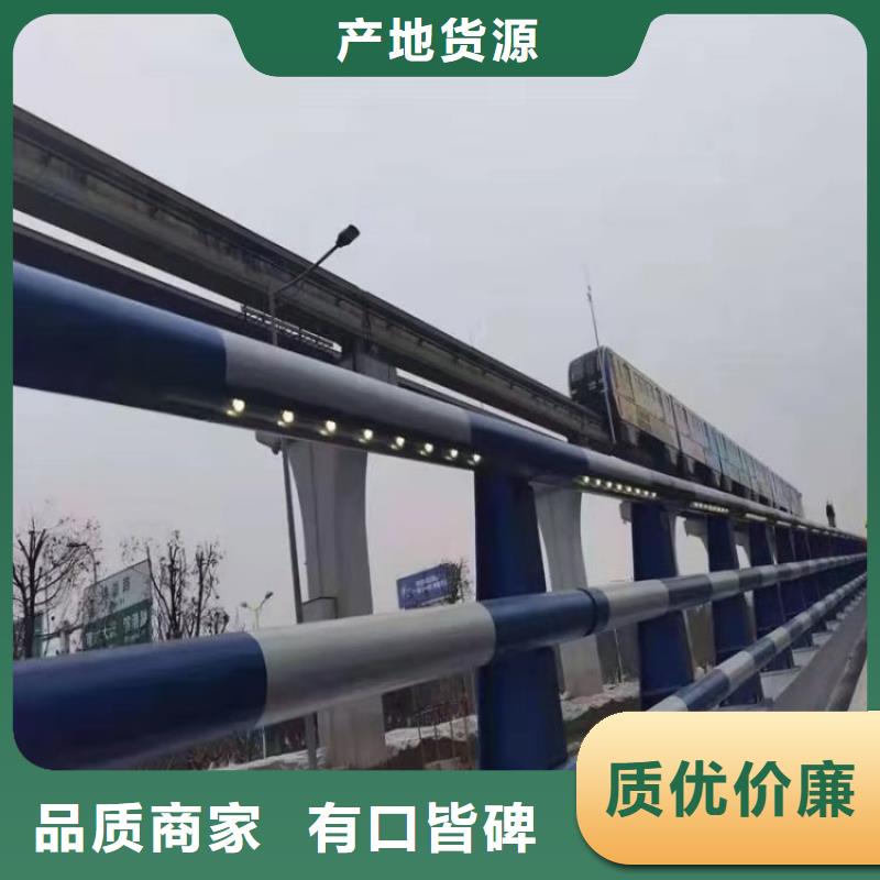 静电喷塑桥梁防撞立柱展鸿护栏生产工期短