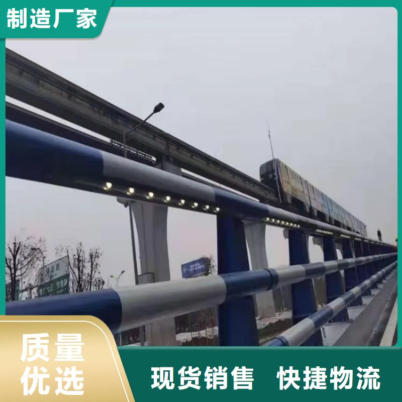 安徽安庆本地复合管人行道护栏安装灵活