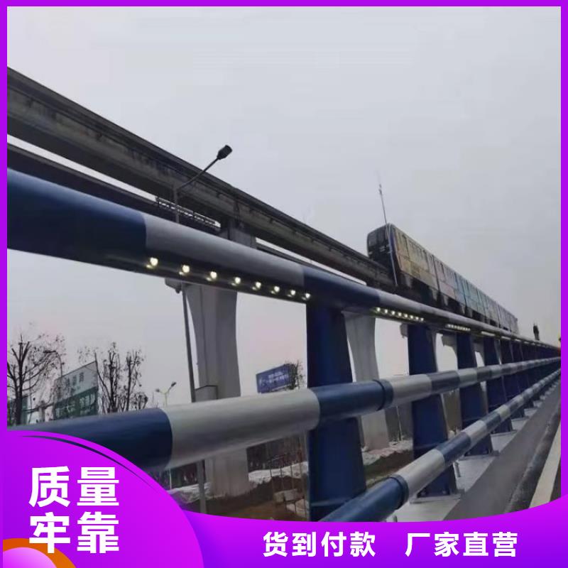 河北省邢台品质强度高的铝合金天桥防护栏