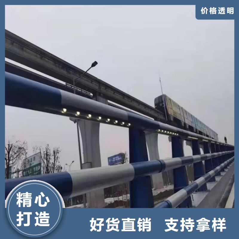 四川省攀枝花采购造型新颖的铝合金天桥防护栏