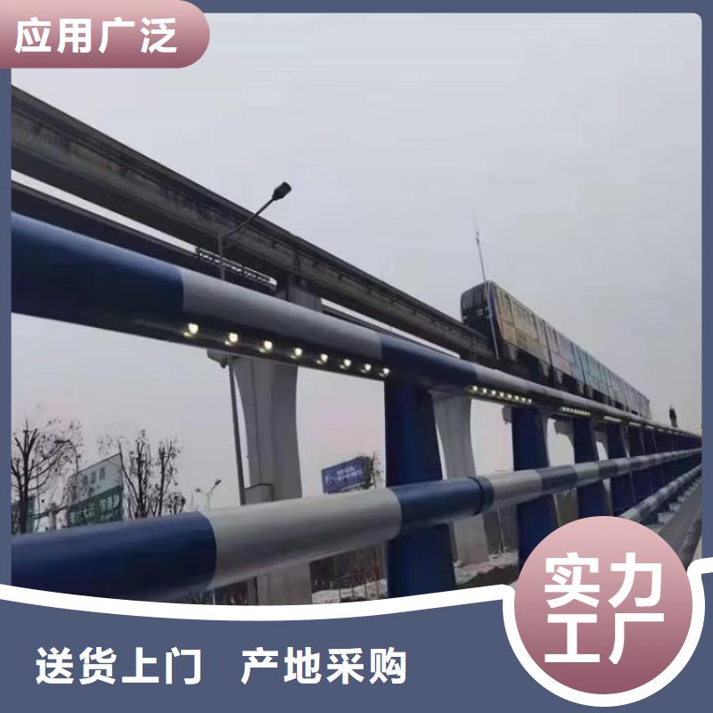 【岳阳】附近包厢桥梁防撞护栏表面光滑