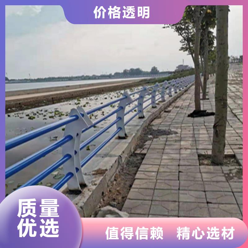 湖南郴州周边静电喷塑护栏立柱表面光滑