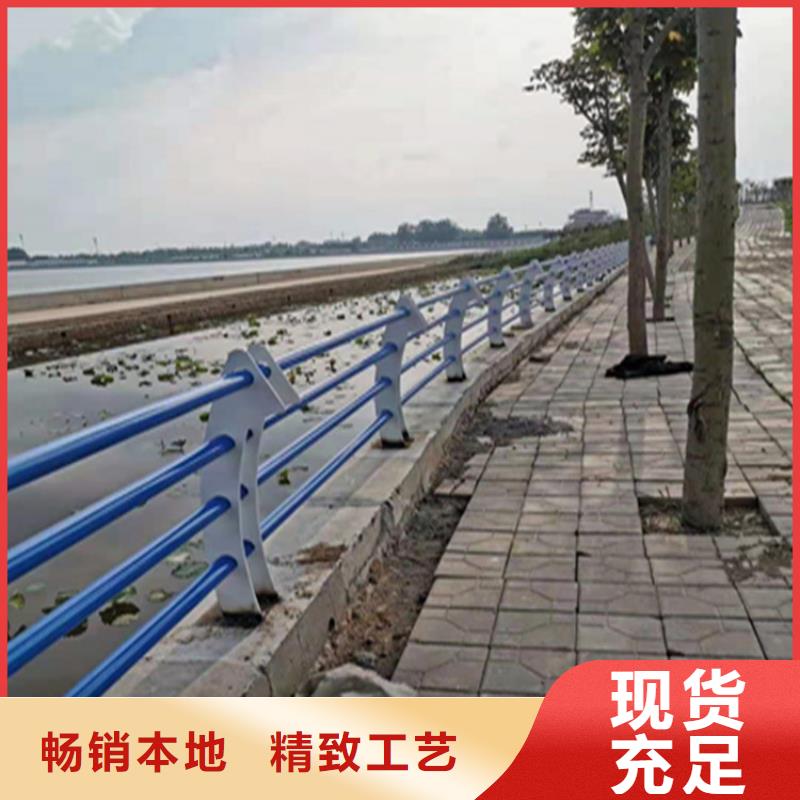 热镀锌喷塑景观河道栏杆产品高端