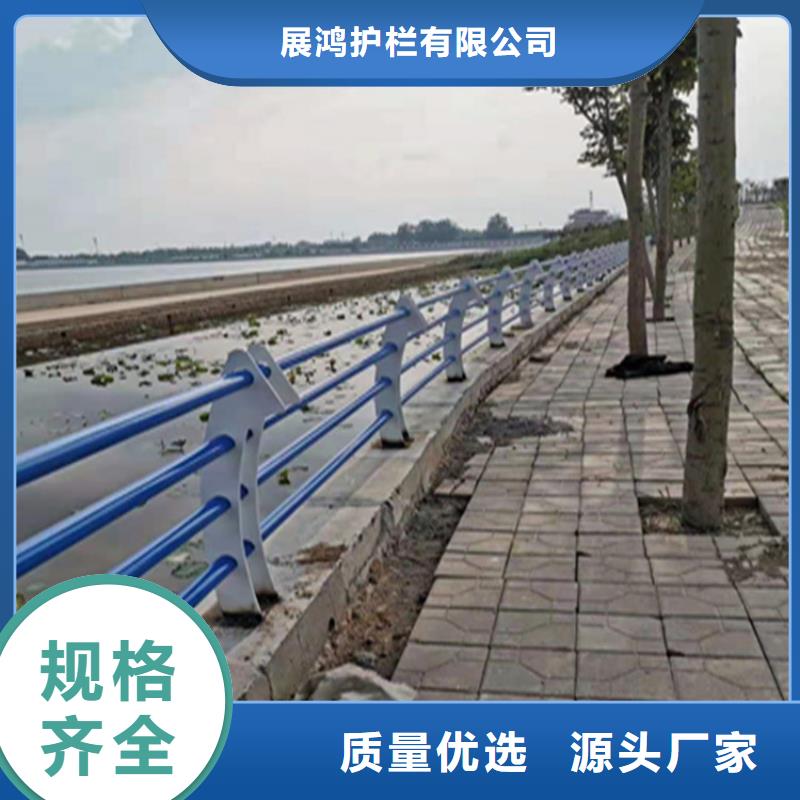 安徽安庆本地复合管人行道护栏安装灵活