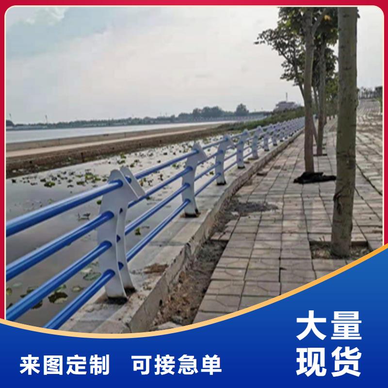 安徽省《滁州》本地市镀锌喷塑防撞护栏坚固耐磨损