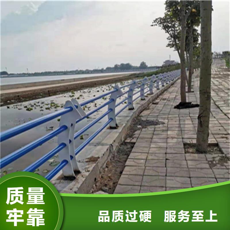 湖南郴州经营花园小区防护栏安装方便