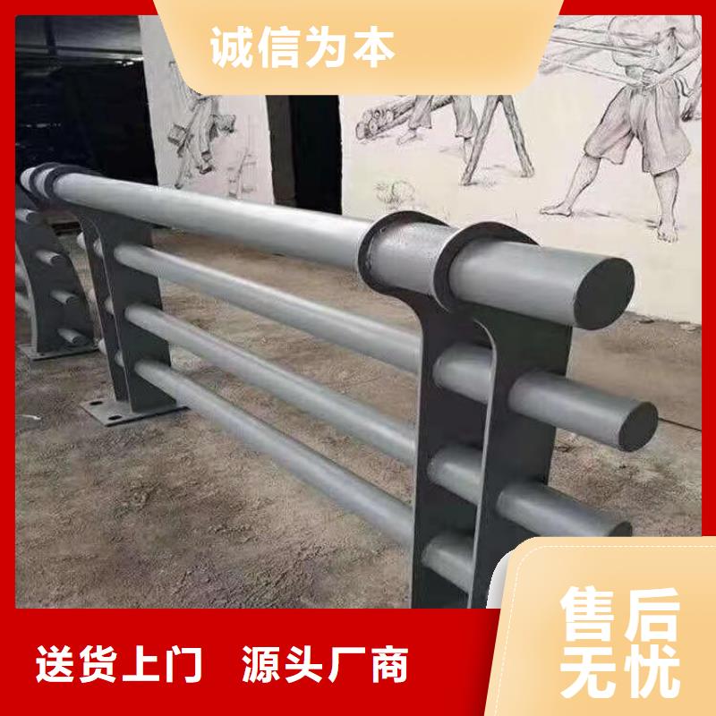 四川省绵阳选购市蓝色钢板加厚桥梁立柱展鸿护栏长期有卖