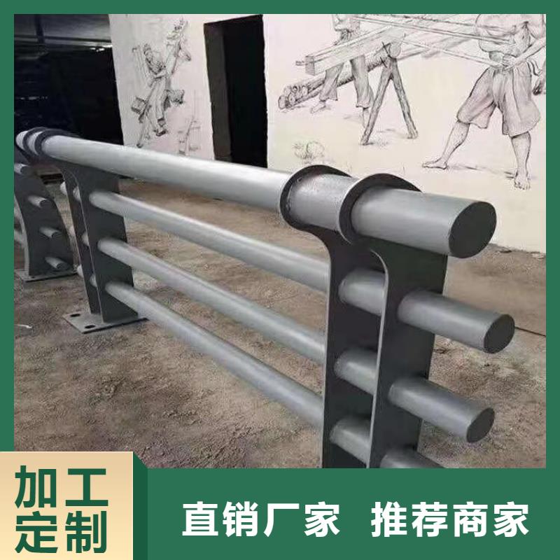 同城氟碳漆防撞栏杆安装简单