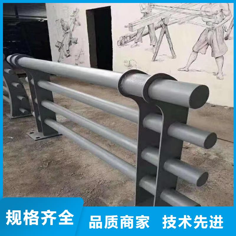 云南买【展鸿】不锈钢复合管河道栏杆实地商家