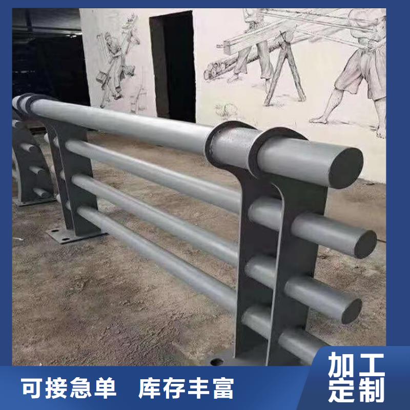 湖南郴州周边静电喷塑护栏立柱表面光滑
