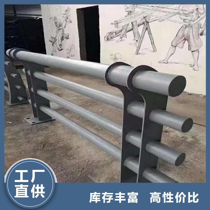方管氟碳漆喷塑防撞护栏强度高耐磨损