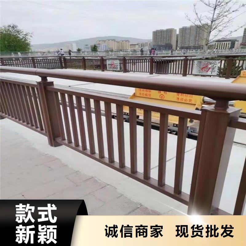 贵州同城展鸿氟碳漆喷塑防撞护栏规格齐全