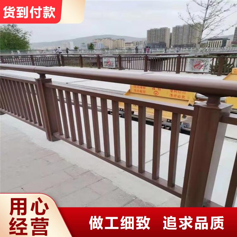 安徽安庆采购铝合金灯光防护栏展鸿护栏值得信赖