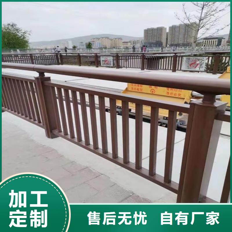 广西南宁本地热镀锌喷塑景观河道栏杆展鸿护栏长期定做