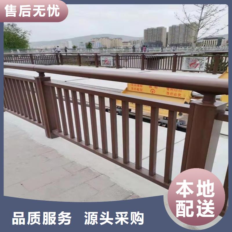 台湾买氟碳漆喷塑护栏坚固结实防腐性能好
