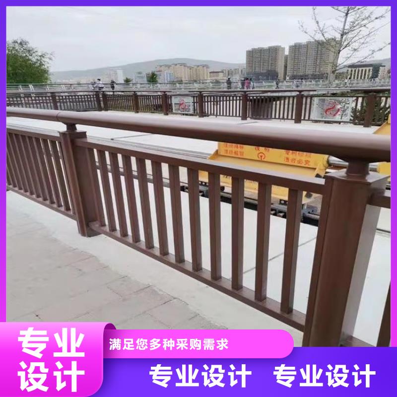 漳州附近铝合金桥梁灯光栏杆款式经典