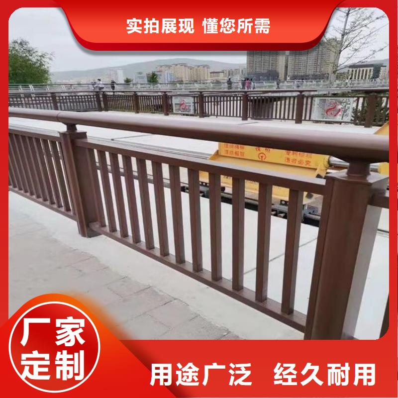 西藏省供应商[展鸿]美观实用的铝合金灯光桥梁护栏