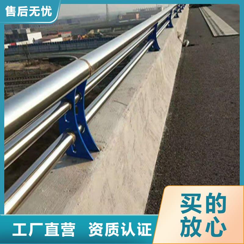 黑龙江[黑河] 当地 【展鸿】镀锌管景观桥梁护栏产品高端_产品中心