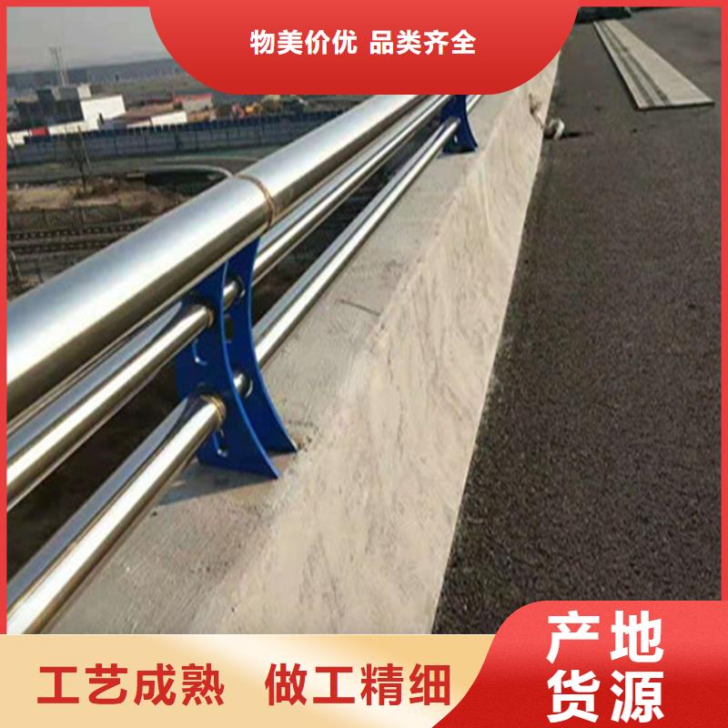 西藏省【日喀则】同城市201不锈钢复合管栏杆款式新颖