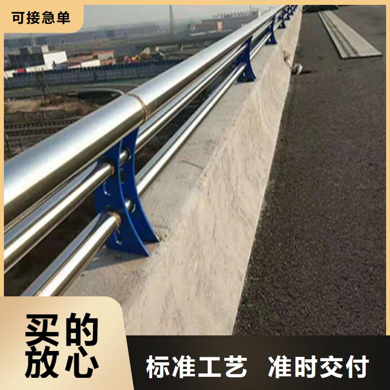 河南省周口询价市不锈钢复合管桥梁护栏展鸿护栏一件代发