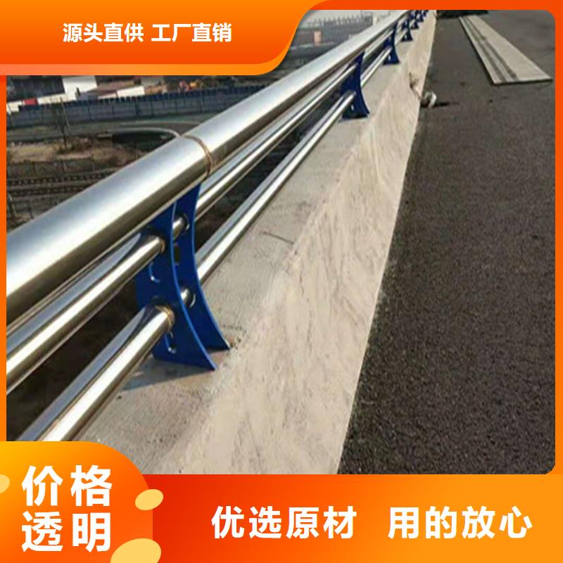 黑龙江省《黑河》该地强度高的椭圆管喷塑桥梁护栏