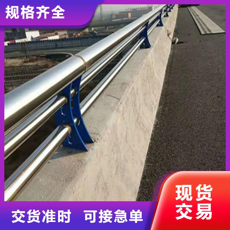 贵州黔西南直销钢管烤漆桥梁防撞护栏时尚经典