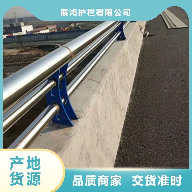 宁夏找公路复合管栏杆样式齐全可供选择