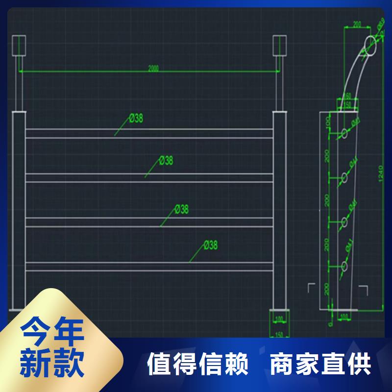 椭圆管景观河道栏杆多色可选安装牢固可靠