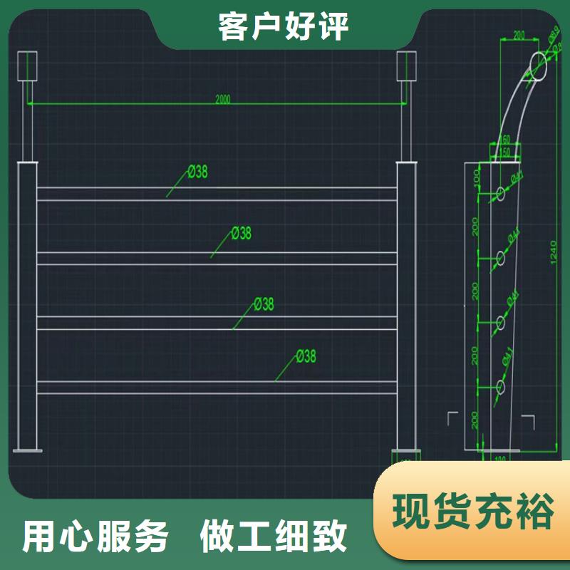 碳钢管木纹转印桥梁栏杆质量有保障