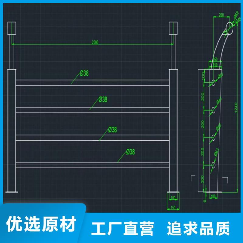 复合管校园护栏表面光滑