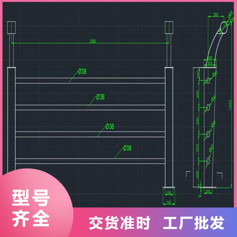 质量可靠的铝合金天桥防护栏