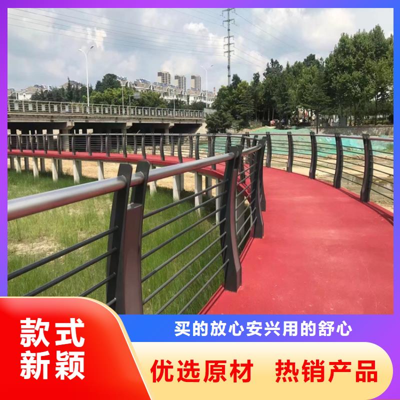 无缝管河道防撞栏杆厂家可批发零售