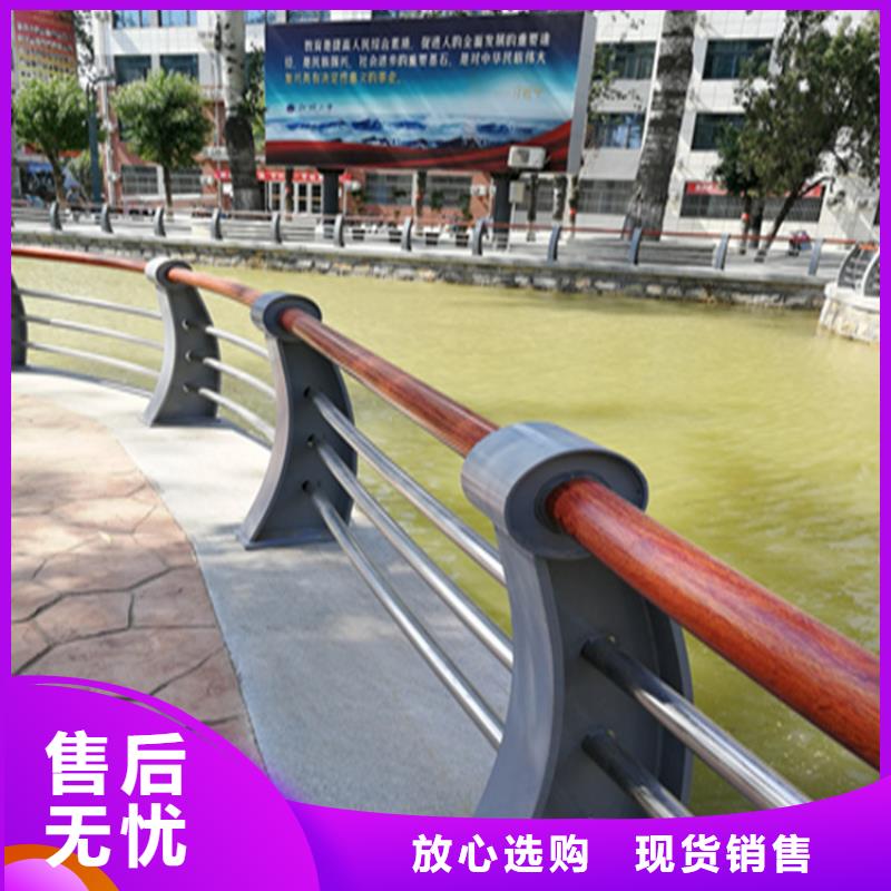 大庆采购碳钢管喷塑桥梁护栏展鸿护栏长期有售