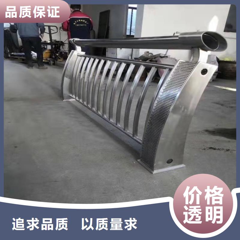 《南宁》生产静电喷塑防撞护栏款式新颖