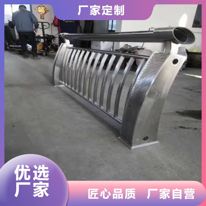 广东定制展鸿椭圆管喷塑桥梁护栏防护性能良好