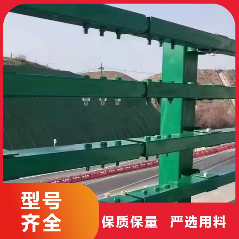 滁州周边氟碳漆喷塑防撞护栏用途广泛