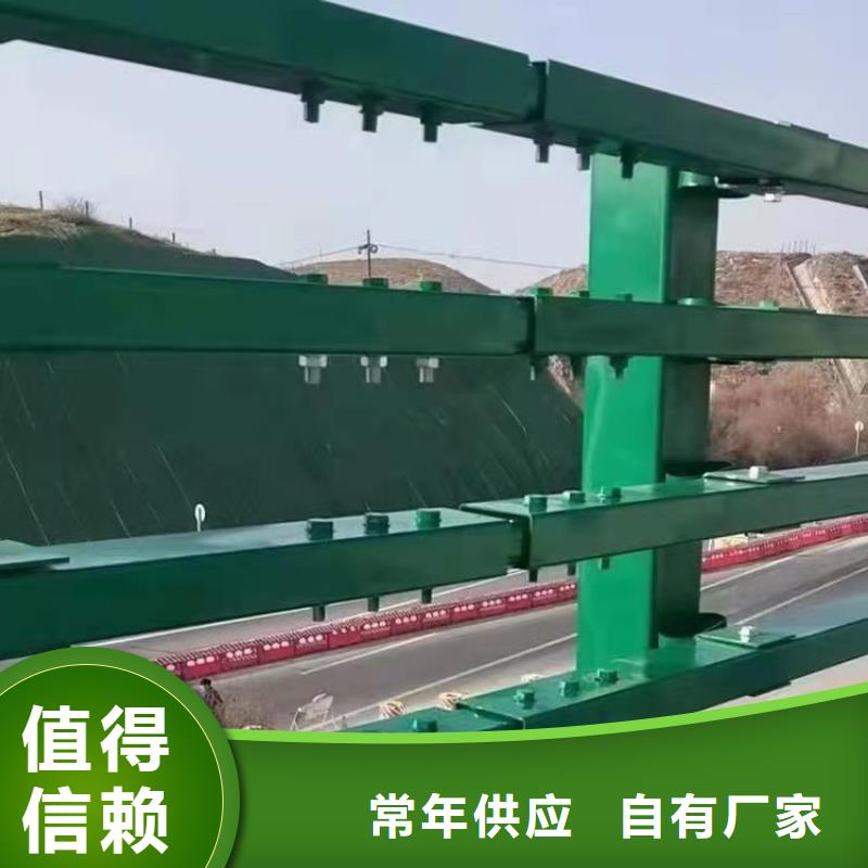 河南许昌经营市SA级防撞桥梁栏杆设计精巧