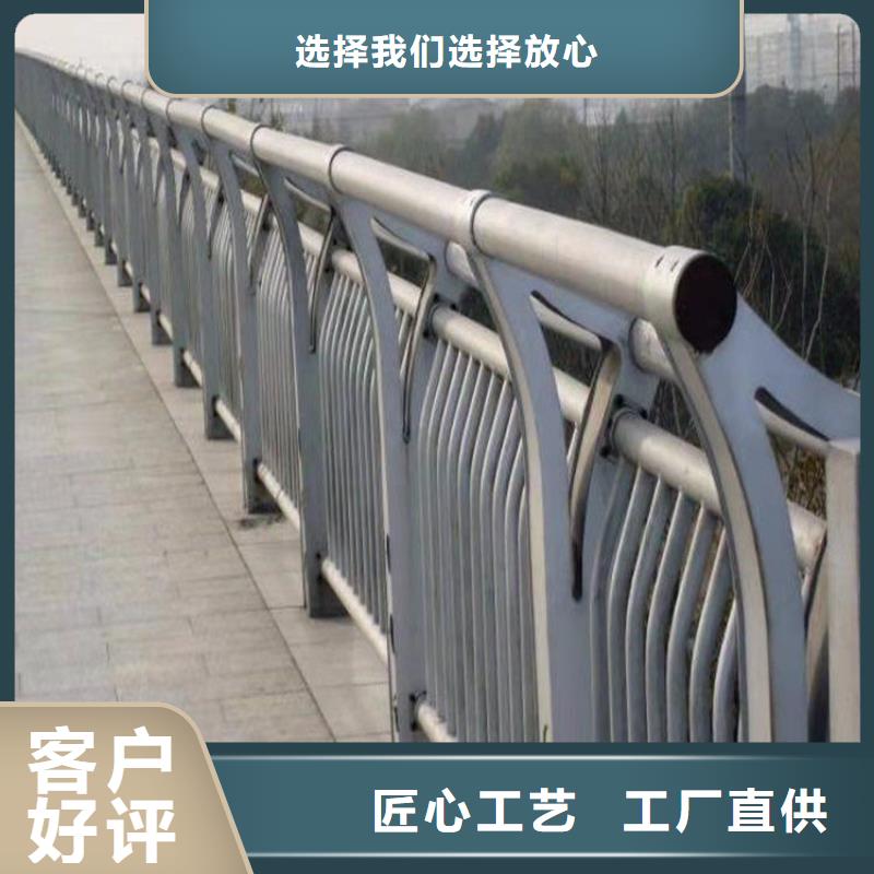 湖南郴州当地铝合金桥梁灯光栏杆坚固耐磨损
