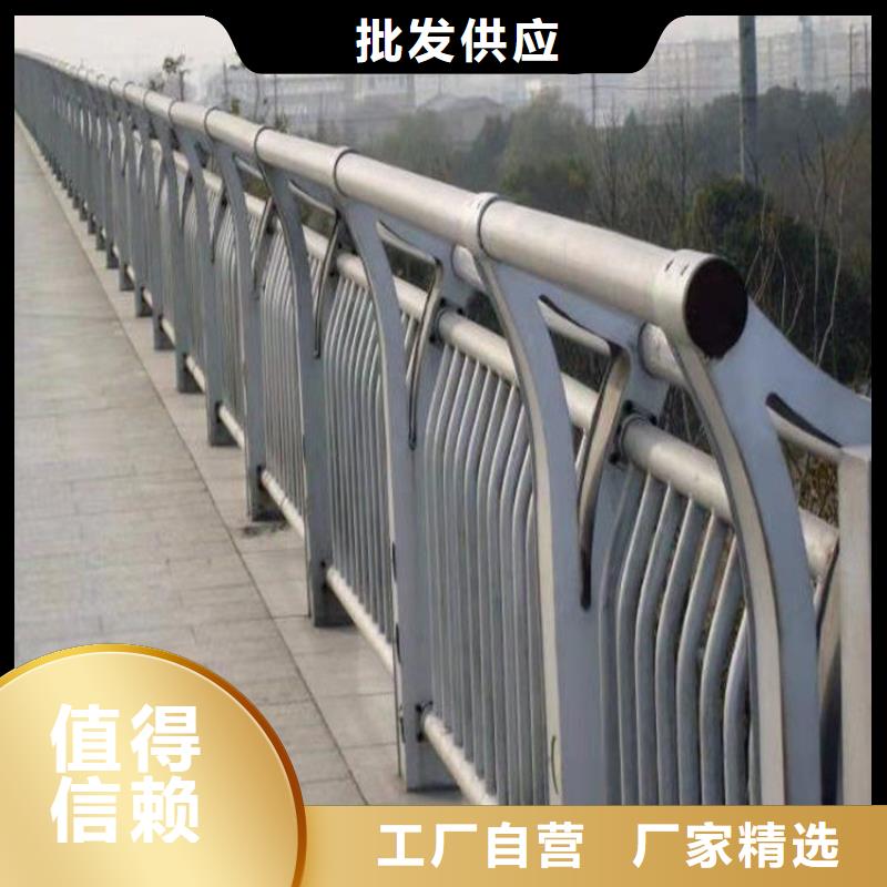 江苏苏州询价镀锌方管景观桥梁栏杆规格齐全