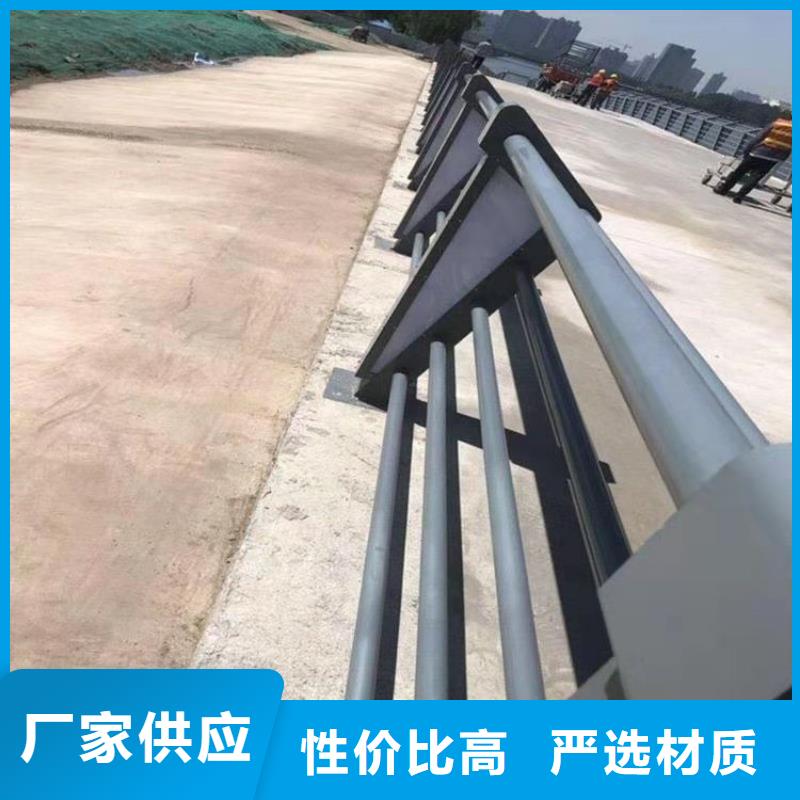 湖南永州买市201不锈钢复合管天桥栏杆绿色环保无污染
