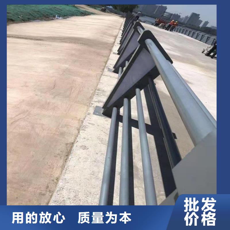 直销铝合金桥梁栏杆表面光滑耐磨损