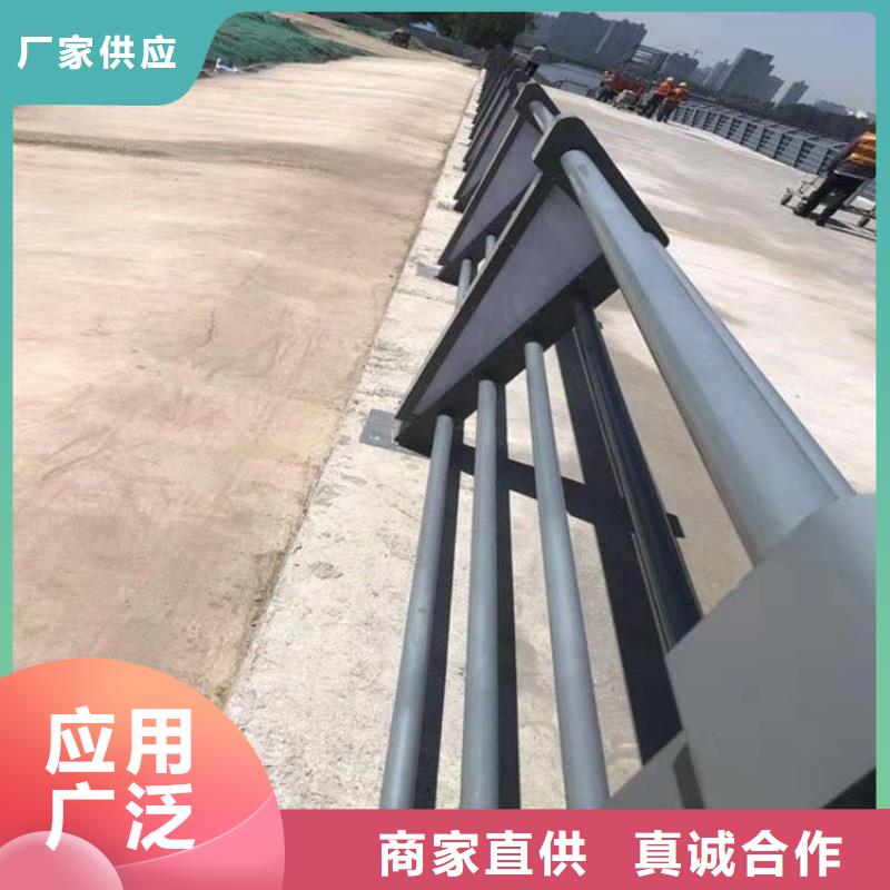 氟碳漆喷塑防撞护栏展鸿护栏长期承接